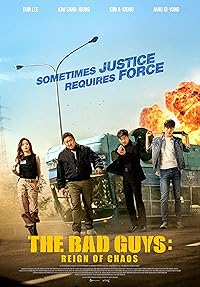 The Bad Guys FilmyZilla 2019 Hindi Dubbed